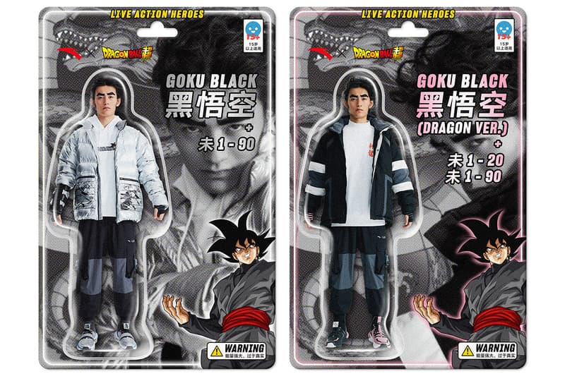 次元破壁，ANTA BASKETBALL x DRAGONBALL SUPER 联名系列造型特辑释出