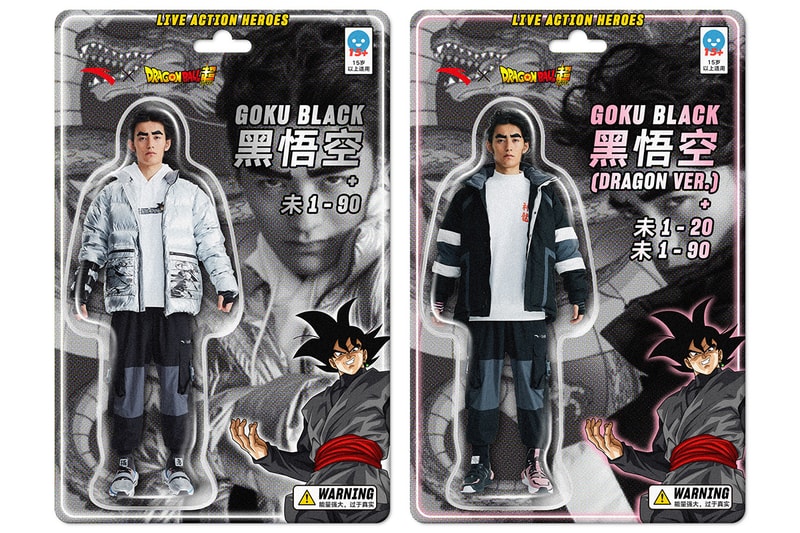 次元破壁，ANTA BASKETBALL x DRAGONBALL SUPER 联名系列造型特辑释出