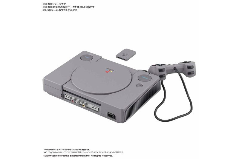 BANDAI 推出 2:5 比例 Sony 初代 PlayStation、Sega Saturn 復刻模型