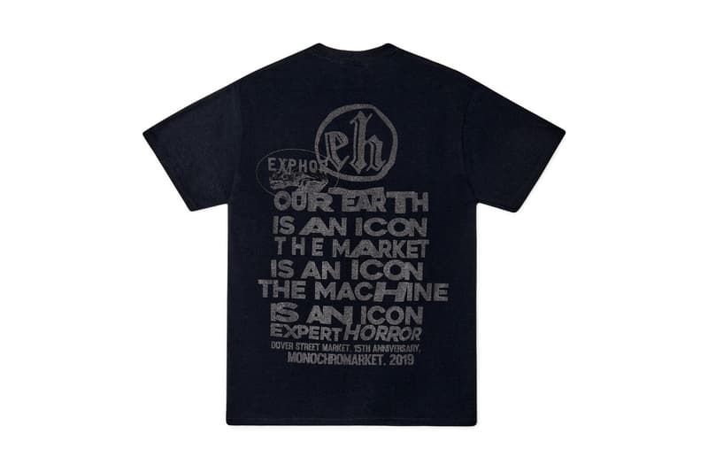 率先預覽 Dover Street Market 倫敦門店 15 週年聯乘企劃「MONOCHROMARKET」