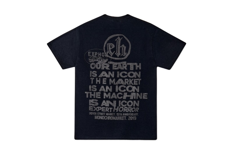率先預覽 Dover Street Market 倫敦門店 15 週年聯乘企劃「MONOCHROMARKET」