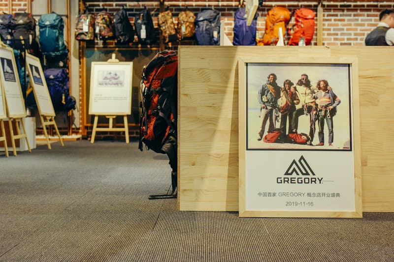 Gregory 北京三里屯概念旗舰店正式开业
