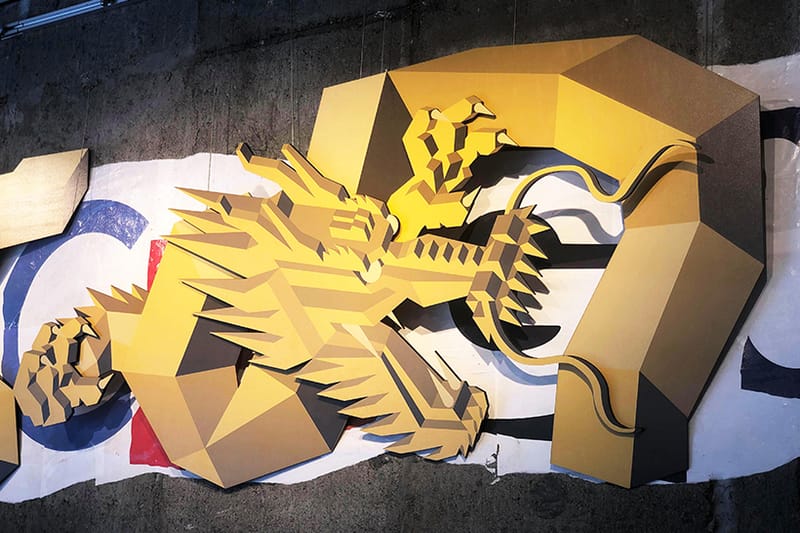 共楽 GUNG LOK OSAKA 攜手台灣藝術家 Rookie220 打造全新店鋪設計