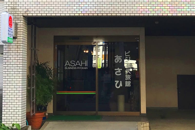 一元旅店 - 日本福岡推出每日房費僅需「$1 美元」之旅店