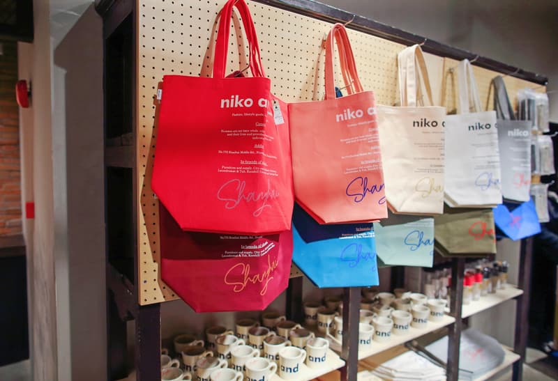 走近 niko and … 上海全球旗舰店