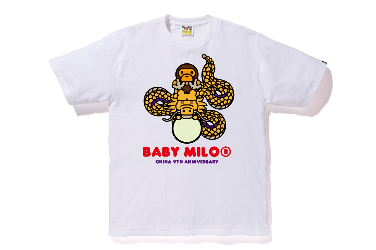 BAPE STORE® 中国内地 9 周年限定系列