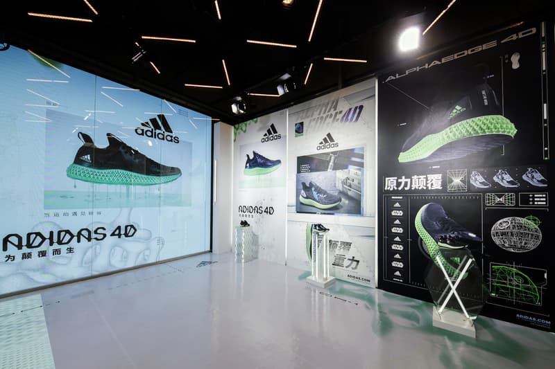直击 adidas ALPHAEDGE 4D 线下体验活动现场