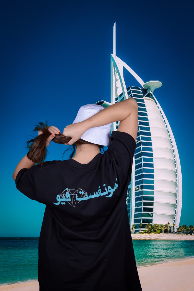 amongst few 五周年「Friends, Family & Tribe」别注系列登场