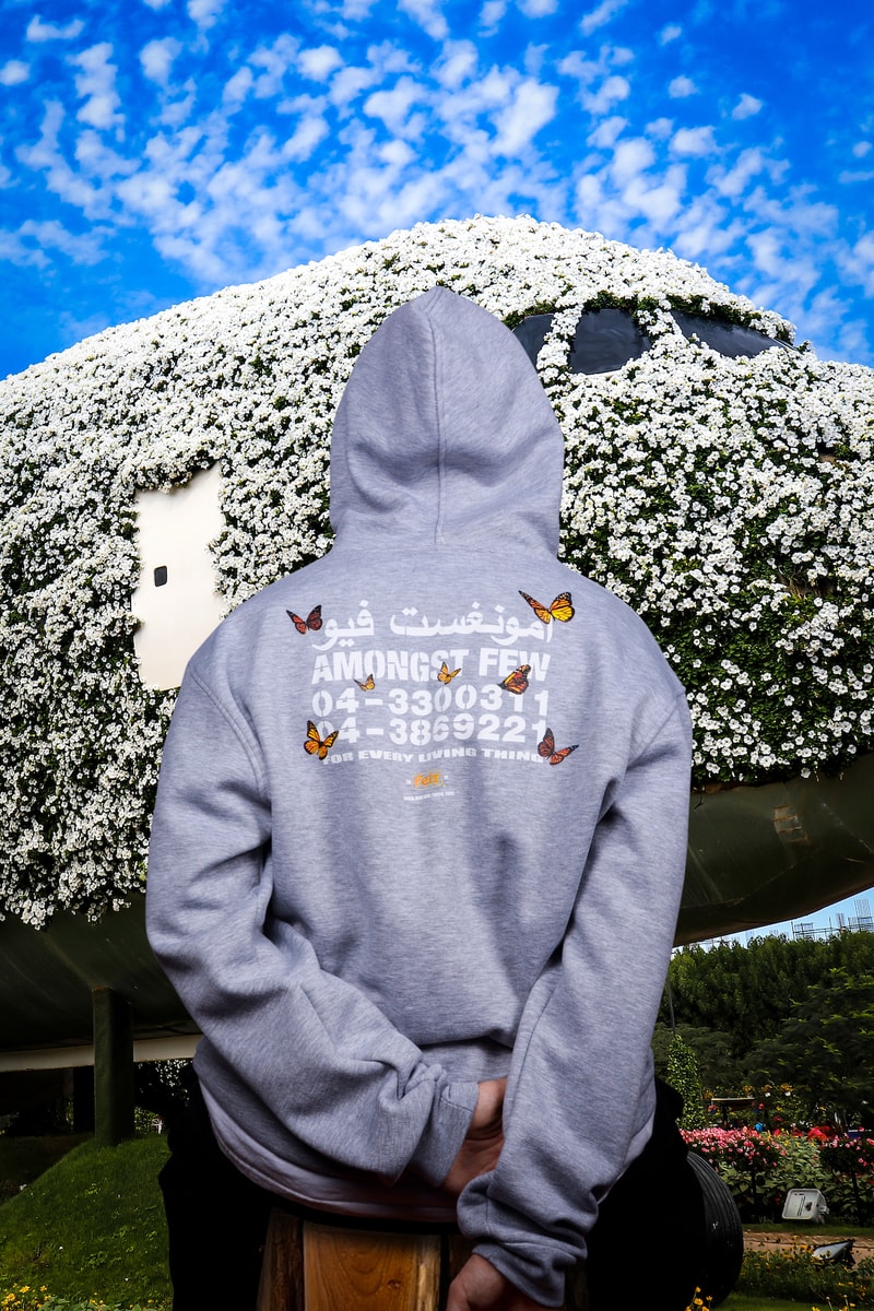 amongst few 五周年「Friends, Family & Tribe」别注系列登场