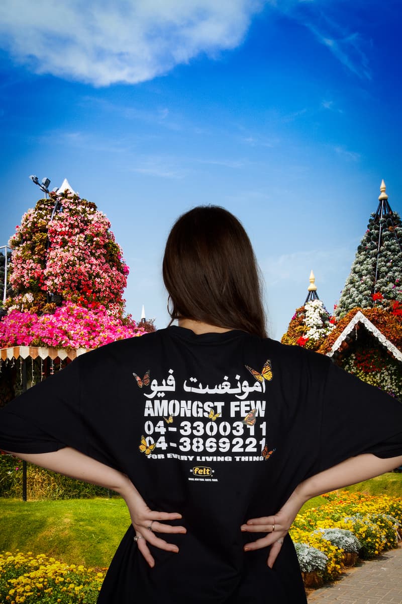 amongst few 五周年「Friends, Family & Tribe」别注系列登场