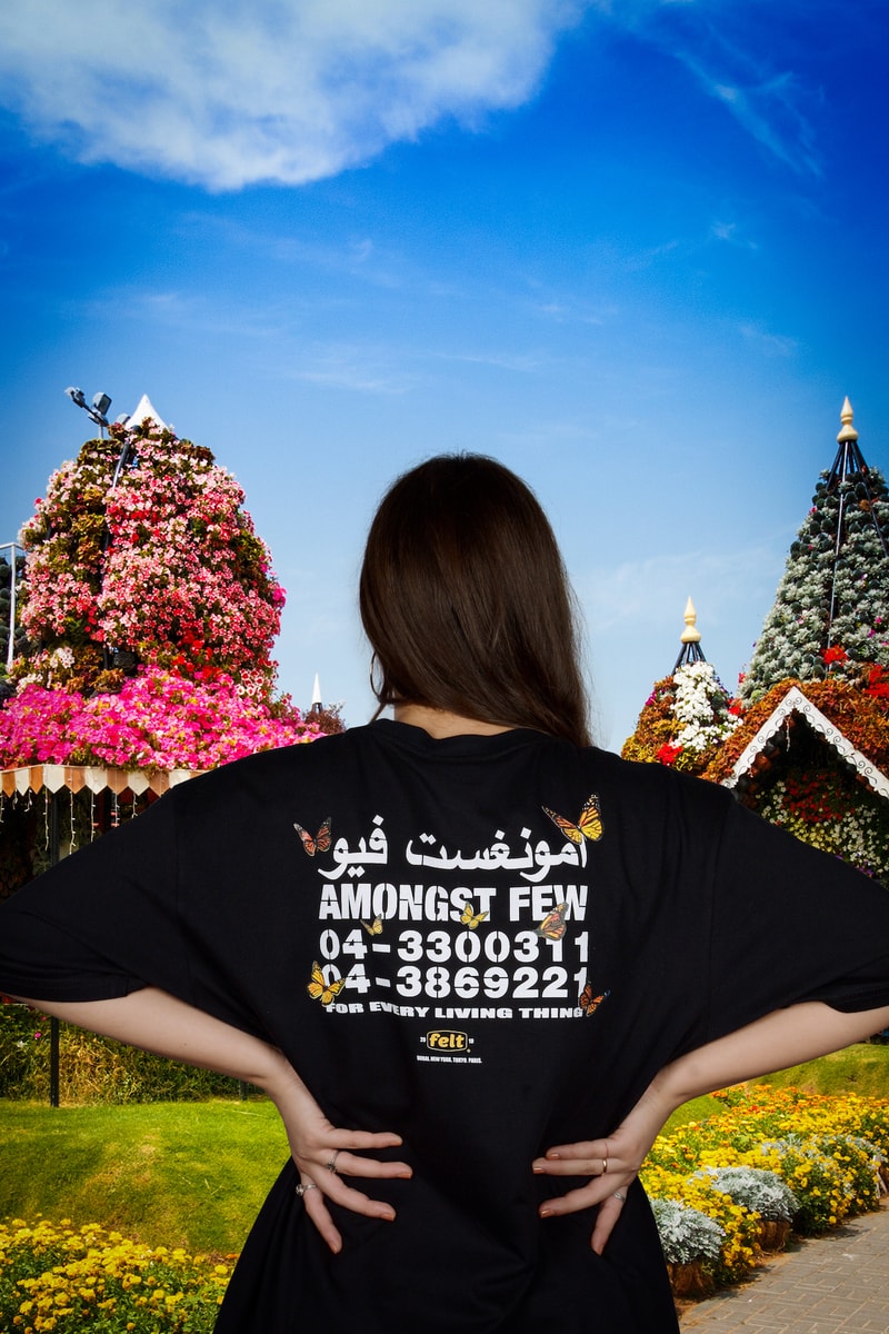 amongst few 五周年「Friends, Family & Tribe」别注系列登场