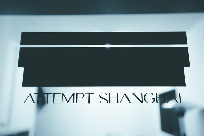 率先走进 ATTEMPT 全新上海店铺
