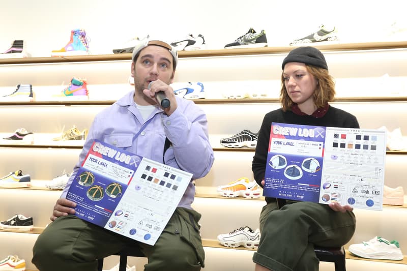 Béton Ciré 攜手 FOSS 打造「MIKI ADDICT LAB」特別活動