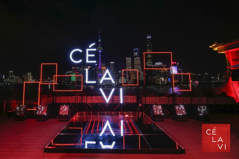 生活方式品牌 CÉ LA VI 上海盛大开幕