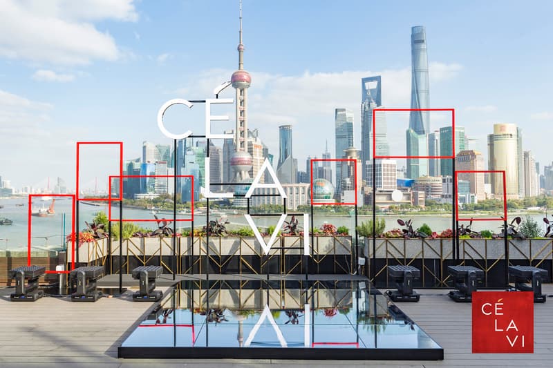 生活方式品牌 CÉ LA VI 上海盛大开幕