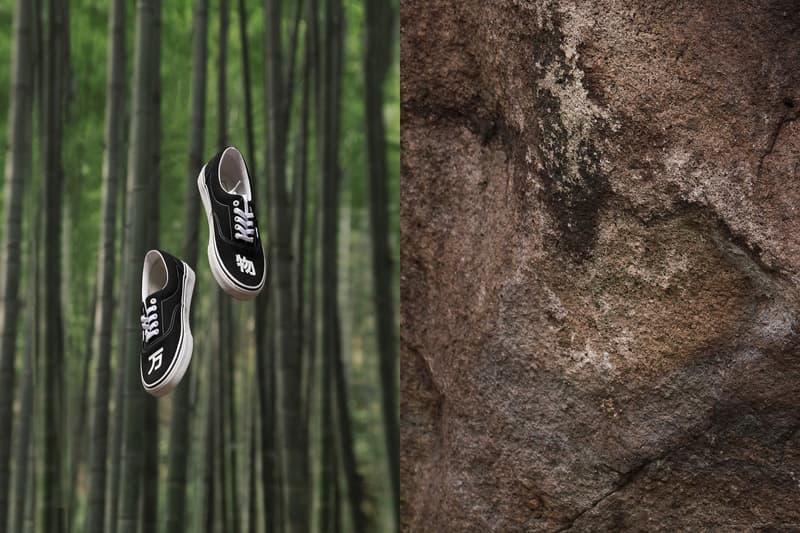 FMACM 全新定制 Vans Era 鞋款即将登场