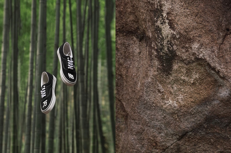 FMACM 全新定制 Vans Era 鞋款即将登场