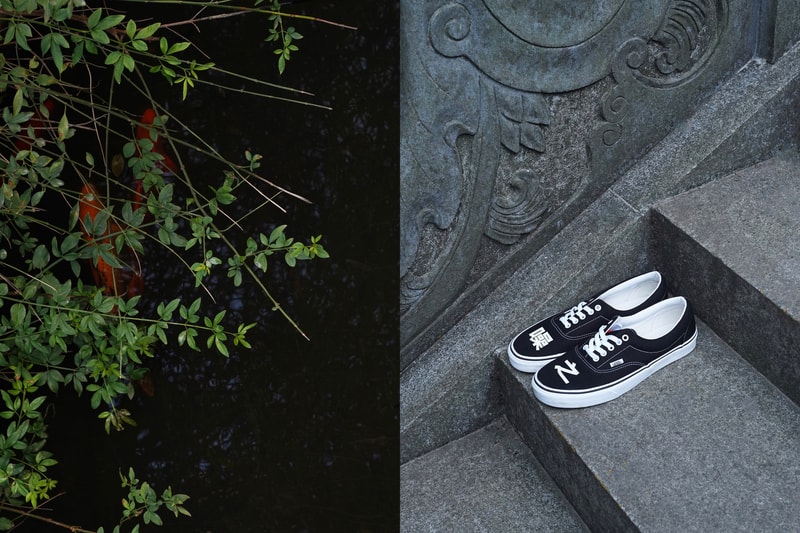 FMACM 全新定制 Vans Era 鞋款即将登场