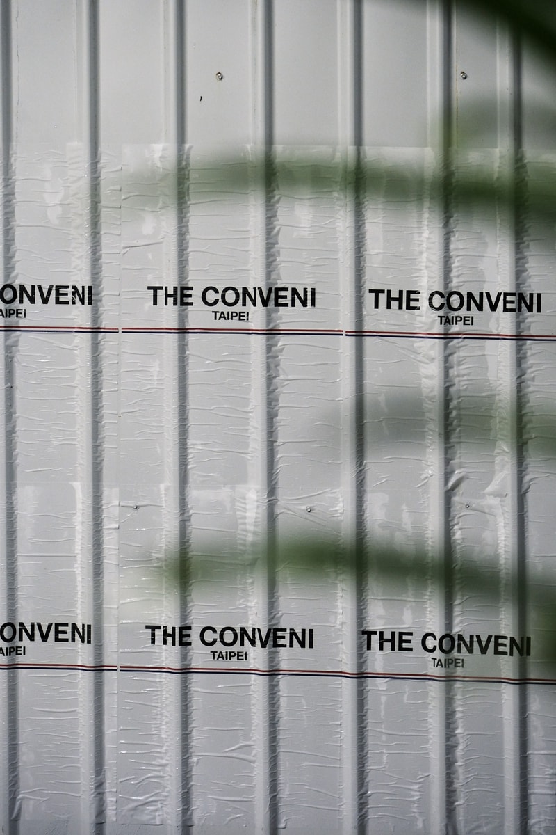 獨家情報！藤原浩主理潮流名所「THE CONVENI」即將登陸台北