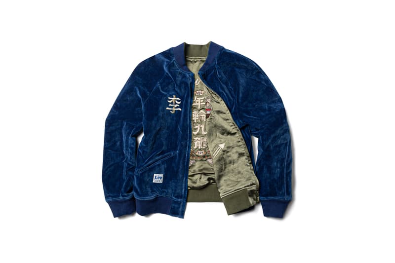 GrowthRing & Supply x Lee 聯乘橫須賀刺繡外套正式發佈