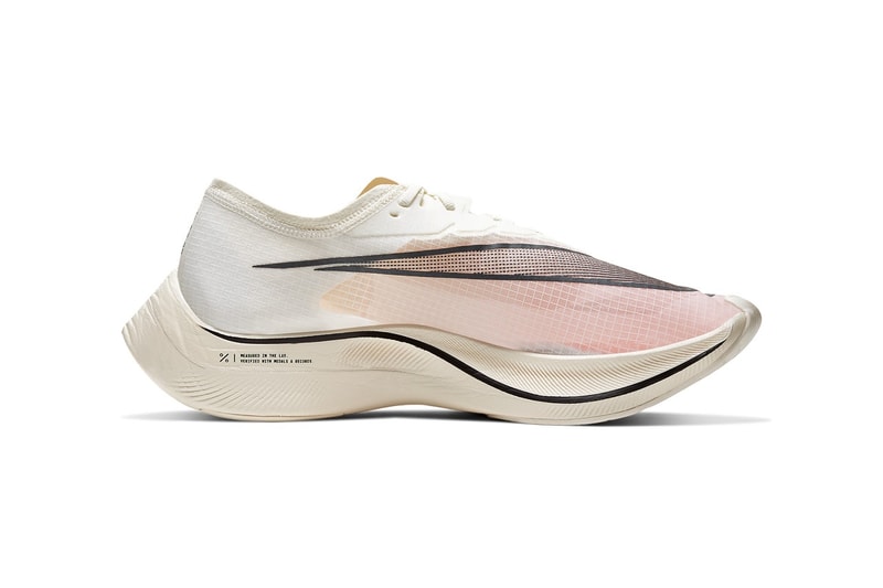 疾風無敵－Nike ZoomX Vaporfly NEXT% 全白配色登場
