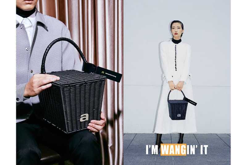 「美食时尚」最新跨界，麦当劳 x alexanderwang 联名系列正式公开