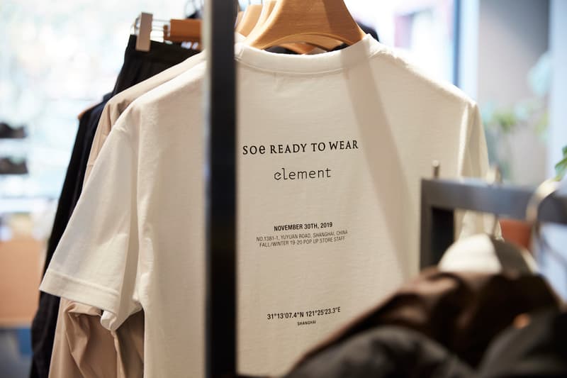 soe 上海 Pop-Up Store 现场回顾