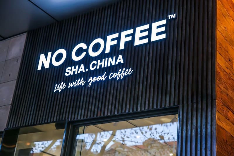 TX 淮海｜年轻力中心首期开箱日正式揭幕