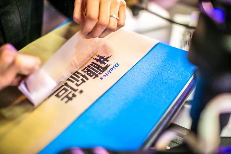 工装到底，Dickies 2020 秋冬新品发布会回顾 