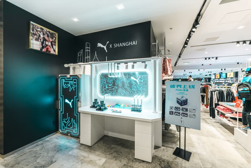 走进 PUMA 「破界上线」快闪体验馆