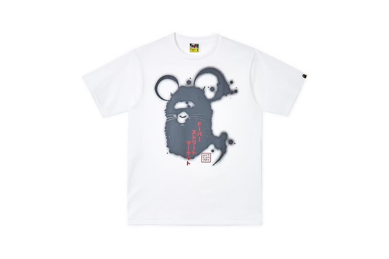 Dover Street Market 集結品牌聯乘「Year of the Rat」企劃