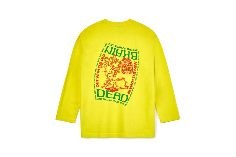 Dover Street Market 集結品牌聯乘「Year of the Rat」企劃