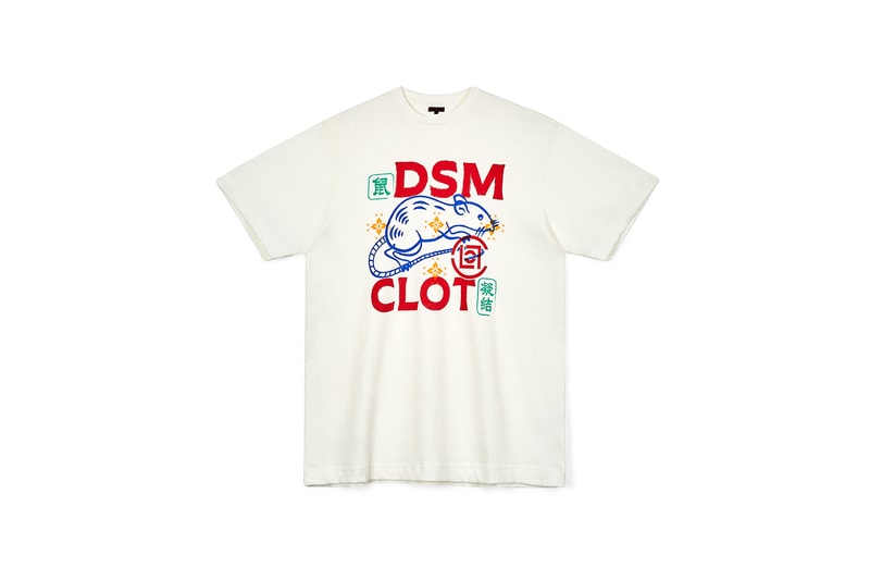 Dover Street Market 集結品牌聯乘「Year of the Rat」企劃