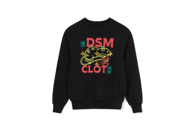 Dover Street Market 集結品牌聯乘「Year of the Rat」企劃