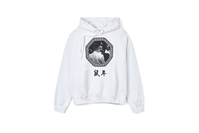 Dover Street Market 集結品牌聯乘「Year of the Rat」企劃