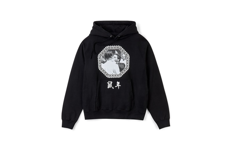 Dover Street Market 集結品牌聯乘「Year of the Rat」企劃