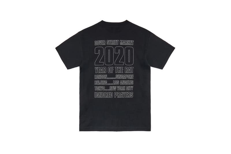 Dover Street Market 集結品牌聯乘「Year of the Rat」企劃