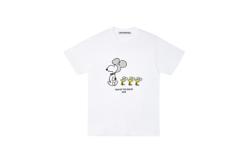 Dover Street Market 集結品牌聯乘「Year of the Rat」企劃