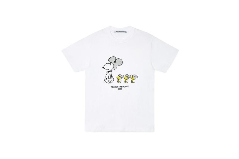 Dover Street Market 集結品牌聯乘「Year of the Rat」企劃