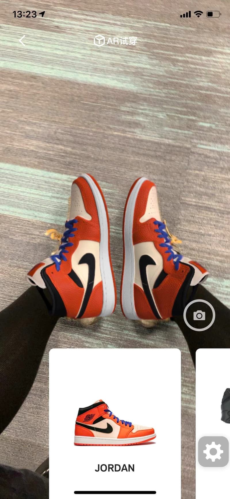 线上购物平台 Farfetch 推出全新 AR 试鞋功能