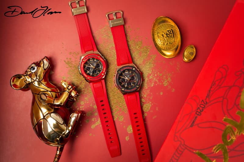 G-SHOCK 推出 design by David Flores 特别款