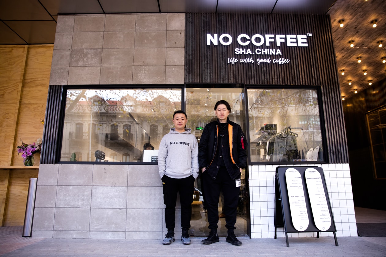 HYPEBEAST 专访 NO COFFEE 主理人佐藤慎介