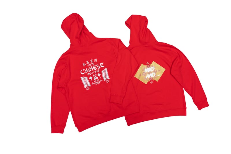 niko and … 上海全球旗舰店中国年装置及其限定单品发布