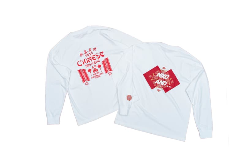 niko and … 上海全球旗舰店中国年装置及其限定单品发布