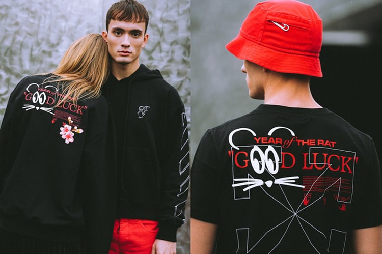 Off-White™ 全新農曆新年「LUNAR NEW YEAR」限定系列正式發佈