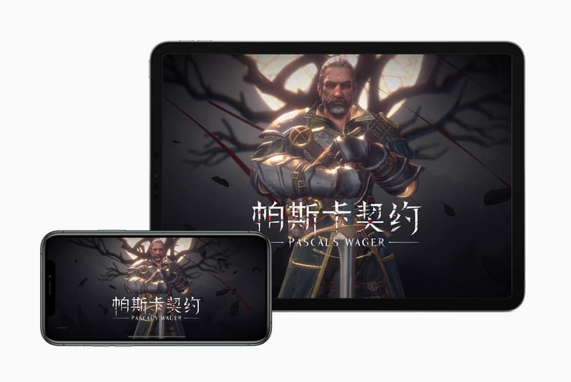 《帕斯卡契约》正式登陆 iPhone 及 iPad