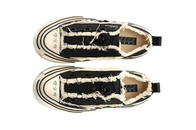 率先近賞 xVESSEL x Yohji Yamamoto 2020 春夏系列聯乘鞋款