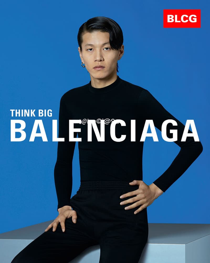 Balenciaga 2020 夏季系列宣傳大片正式發佈
