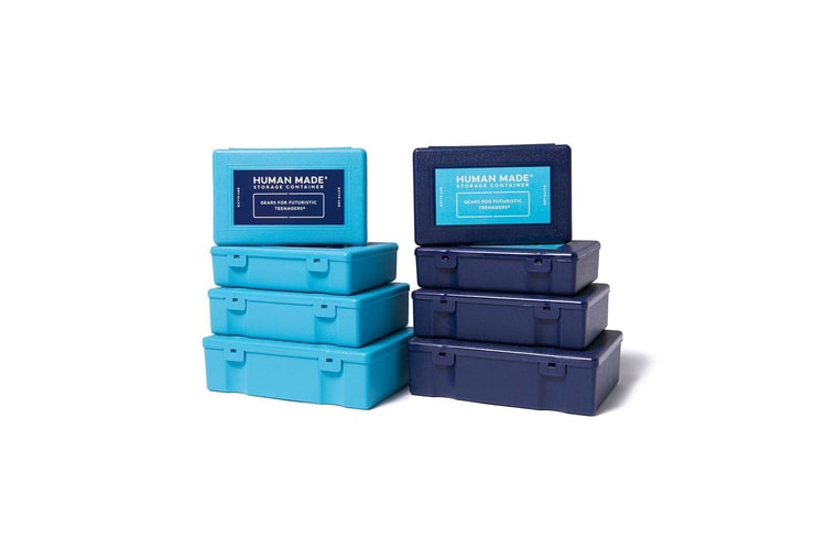 收納之藝術!Human Made 推出四合一儲存容器套裝