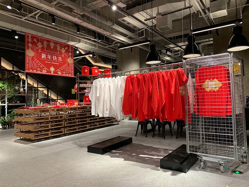 niko and … 上海全球旗舰店中国年装置及其限定单品发布